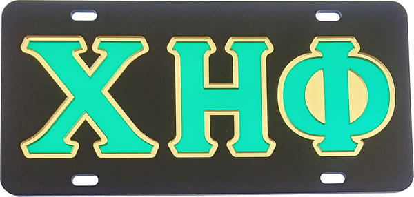 Chi Eta Phi Outlined Mirror License Plate [Black/Green/Gold - Car or Truck]