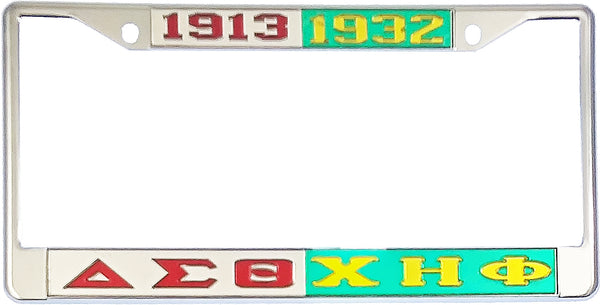 Delta Sigma Theta + Chi Eta Phi Split License Plate Frame [Silver/Red/Green/Yellow - Car or Truck - Silver Standard Frame]