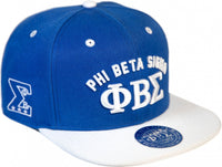 Big Boy Phi Beta Sigma Divine 9 S143 Mens Snapback Cap [Royal Blue - Adjustable Size]