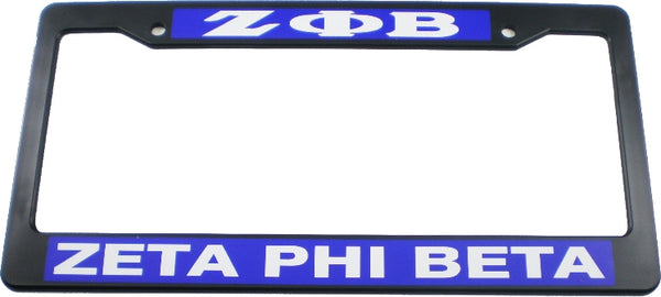 Zeta Phi Beta Text Decal Plastic License Plate Frame [Black - Car or Truck]