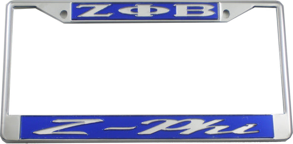 Zeta Phi Beta Z-Phi License Plate Frame [Blue/Silver - Car or Truck - Silver Standard Frame]