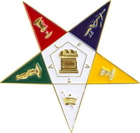Eastern Star Symbol Die-Cut Car Badge [White]