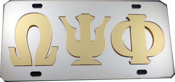 Omega Psi Phi Raised Letter Mirror License Plate [Silver/Gold]
