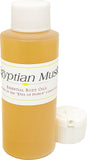 Egyptian Musk Scented Body Oil Fragrance
