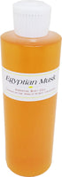 Egyptian Musk Scented Body Oil Fragrance