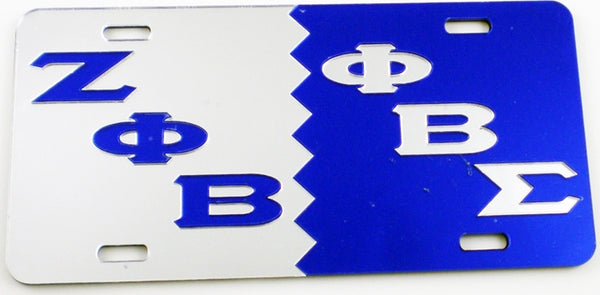 Zeta Phi Beta + Phi Beta Sigma Split Mirror License Plate [Silver/Blue/Blue/Silver]