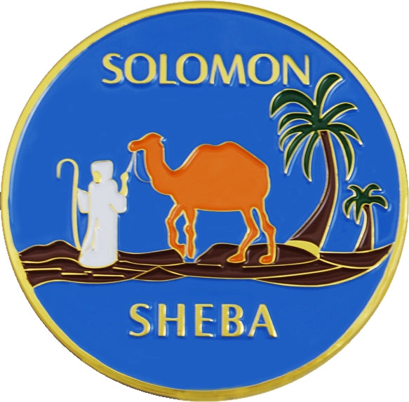 Queen of the South Solomon Sheba Symbol Round Car Emblem [Blue]