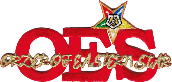 Eastern Star Script Symbol Iron-On Patch [Red]