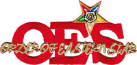 Eastern Star Script Symbol Iron-On Patch [Red]