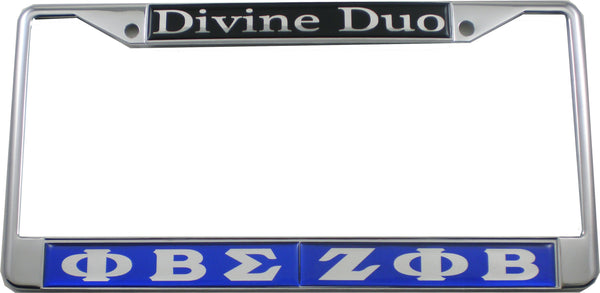 Phi Beta Sigma + Zeta Phi Beta Split Divine Duo License Plate Frame [Blue/Blue]