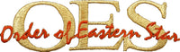 Order Of Eastern Star Signature Iron-On Patch [Gold]