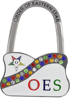 Order of the Eastern Star Metal/Matte Purse Hanger [Silver]