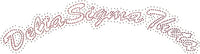 Delta Sigma Theta Studstone Rocker Heat Transfer [Red]