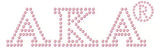 Alpha Kappa Alpha Letters Studstone Heat Transfer [Pink]