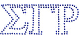 Sigma Gamma Rho Letters Studstone Heat Transfer [Blue]