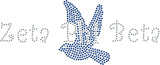 Zeta Phi Beta Script With Dove Studstone Heat Transfer [Silver]
