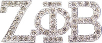 Zeta Phi Beta Austrian Crystal Lapel Pin [Silver/Clear]