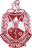 Delta Sigma Theta Crest Embroidered Iron-On Patch [Red/White]