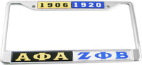 Alpha Phi Alpha + Zeta Phi Beta Split Founder Year License Plate Frame [Black/Silver]