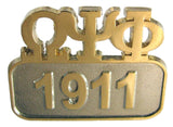 Omega Psi Phi 1911 Sandblasted Polished Lapel Pin [Gold/Silver]