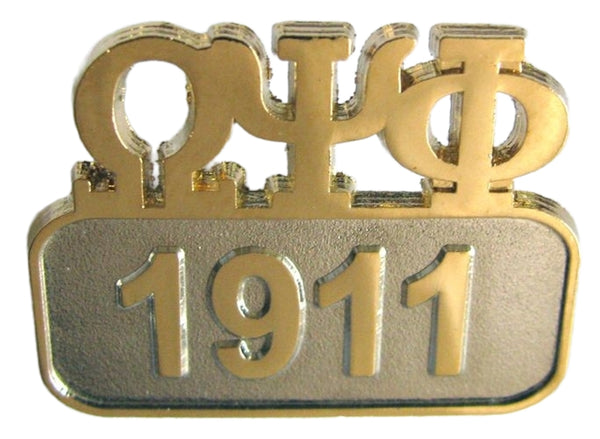 Omega Psi Phi 1911 Sandblasted Polished Lapel Pin [Gold/Silver]