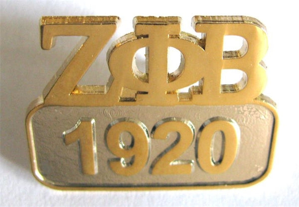 Zeta Phi Beta 1920 Sandblasted Polished Lapel Pin [Gold/Silver]