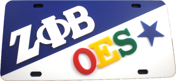 Zeta Phi Beta + Eastern Star Two Group Split License Plate [Blue/White]