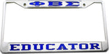 Phi Beta Sigma Educator License Plate Frame [Silver Standard Frame - Silver/Blue]