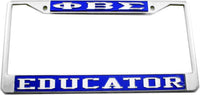 Phi Beta Sigma Educator License Plate Frame [Silver Standard Frame - Blue/Silver]