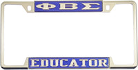 Phi Beta Sigma Educator License Plate Frame [Decal Visible Frame - Blue/Silver]