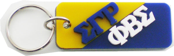 Sigma Gamma Rho + Phi Beta Sigma Two Group Split Key Chain [Gold/Blue]