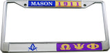 Mason + Omega Psi Phi Split Founder Year License Plate Frame [Silver/Purple]