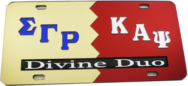Sigma Gamma Rho + Kappa Alpha Psi Split Divine Duo License Plate [Gold/Red]