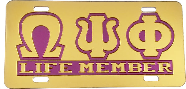 Omega Psi Phi Life Member Insert Mirror License Plate [Gold/Gold/Purple]