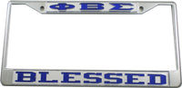 Phi Beta Sigma Blessed License Plate Frame [Silver Standard Frame - Silver/Blue]