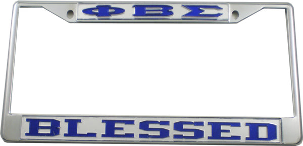 Phi Beta Sigma Blessed License Plate Frame [Silver Standard Frame - Silver/Blue]