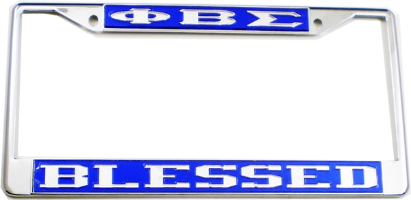 Phi Beta Sigma Blessed License Plate Frame [Silver Standard Frame - Blue/Silver]
