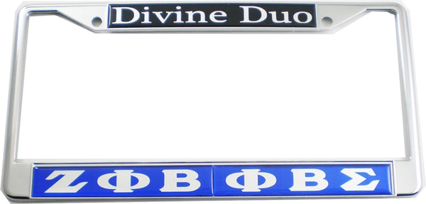 Zeta Phi Beta + Phi Beta Sigma Split Divine Duo License Plate Frame [Blue/Blue]