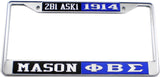 Mason - 2B1 ASK1 + Phi Beta Sigma Split License Plate Frame [Silver Standard Frame - Black/Silver/Blue/Silver]