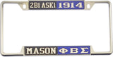 Mason - 2B1 ASK1 + Phi Beta Sigma Split License Plate Frame [Decal Visible Frame - Black/Silver/Blue/Silver]