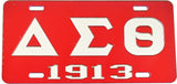 Delta Sigma Theta 1913 Mirror License Plate [Red/Silver]