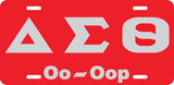 Delta Sigma Theta Oo-Oop Mirror License Plate [Red/Silver]