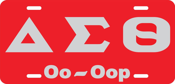 Delta Sigma Theta Oo-Oop Mirror License Plate [Red/Silver]