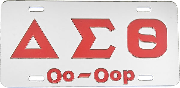 Delta Sigma Theta Oo-Oop Mirror License Plate [Silver/Red]