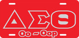 Delta Sigma Theta Oo-Oop Outline Mirror License Plate [Red/Red/Silver]