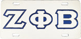 Zeta Phi Beta Outline Mirror License Plate [Silver/Silver/Blue]