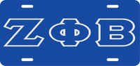 Zeta Phi Beta Outline Mirror License Plate [Blue/Blue/Silver]