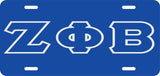 Zeta Phi Beta Outline Mirror License Plate [Blue/Blue/Silver]