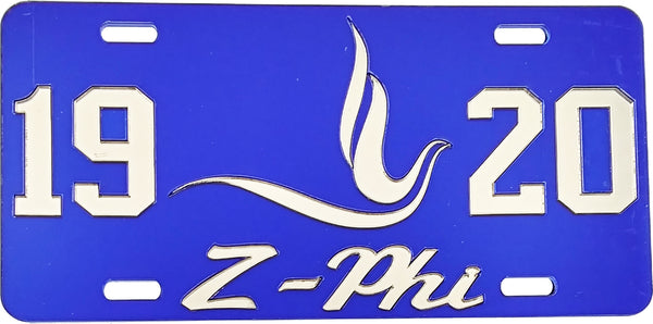 Zeta Phi Beta 1920 Dove Z-Phi Mirror License Plate [Blue/Silver]