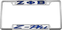 Zeta Phi Beta Z-Phi License Plate Frame [Decal Visible Frame - Silver/Blue]